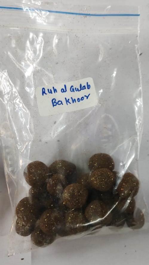 Bakhoor